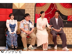 タイムレスマン