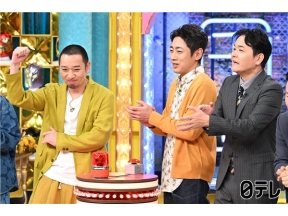 千鳥かまいたち【ご当地早押しクイズＳＰ】小泉孝太郎参戦！山内・弟クイズも!