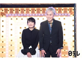 しゃべくり007▽テレビ初登場!!石原伸晃一家&岸田文雄元首相が初しゃべくり!!