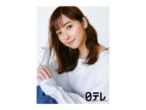 アナザースカイ佐々木希が人生を変えた能登へ。家族のような人達に涙の「ただいま」