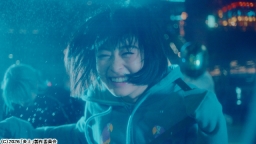 炎上(2026)[PG12]