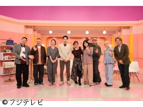 ザ・共通テン!★芸能人豪邸9連発!鈴木奈々3億円御殿!クローゼットTV初公開