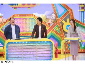ウラマヨ![字]　☆街デミー賞天王寺編★動物園が激変?80年愛される老舗洋食店の秘密