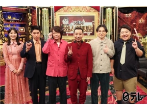 大悟の芸人領収書&timeleszファミリア育ちいい芸人集結!育ちは関係ある?