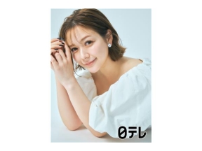 アナザースカイ村重杏奈がHKT時代の思い出が詰まった博多へ!