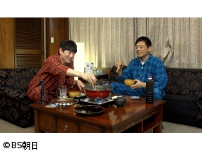 家呑み華大　「クエ鍋作りに大苦戦」