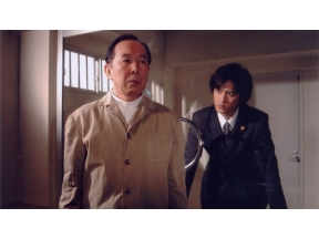 ミステリー・セレクション・冤罪・父と子の旅路