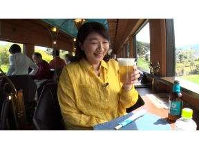 友近・礼二の妄想トレイン▽松下由樹が高知へ!美酒と絶景を楽しむほろ酔い旅　前編