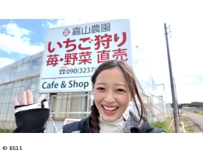 MOTORISE　“1万円の旅