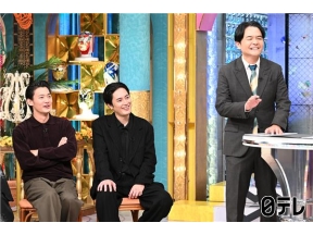 千鳥かまいたち【１週間ダイエット大賞】話題の過酷？ダイエットを芸人がガチ検証!