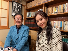 関口宏の雑誌の記憶　「京都(3)」