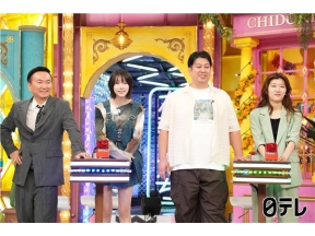 千鳥かまいたち【真夏の事件簿!サーティワン&超高級かき氷の秘密】山田涼介参戦
