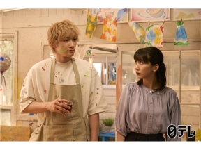 タツキ先生は甘すぎる！第３話 出演 町田啓太 松本穂香 江口洋介(他)