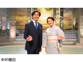 人生、歌がある　「「また逢う日まで」(他)…作詞家 阿久悠ヒット曲特集!」