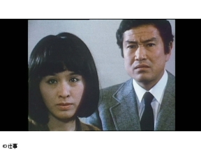 松本清張シリーズ　「黒の回廊」