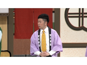 よしもと新喜劇【ウキウキできない娘の成長期!?】