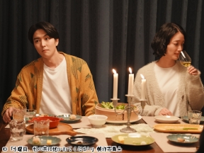水曜日、私の夫に抱かれてください 7 話 サレ妻が夫の弟と不倫!?