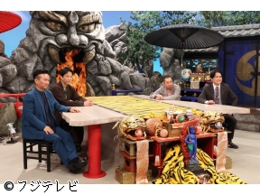 千鳥の鬼レンチャン