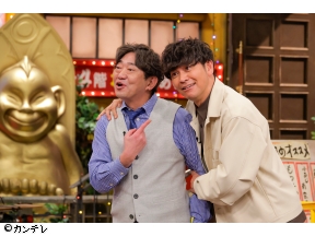 ちゃちゃ入れマンデー　★大阪・京都・兵庫★三都を徹底比較SP