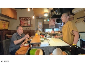 太田和彦のふらり旅 新・居酒屋百選
