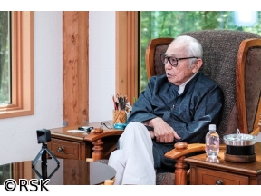 RSK地域スペシャル　メッセージ　岡山への疎開　倉本聰と戦争…そしてドラマへ