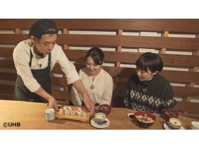 みんテレ噂の街グルメ