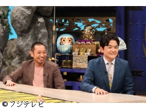 千鳥の鬼レンチャン