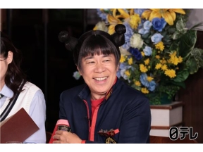 ぐるナイ初登場キングコングと菌活ゴチ!西野がナイナイにガチ相談&解散宣言!?