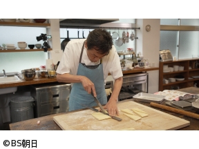 きっちりおじさんのてんやわんやクッキング　「クロワッサン完結編」