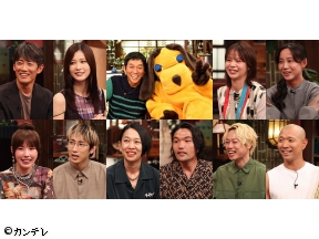 さんまのまんま　真夏のおしゃべり祭り　高木姉妹▼直木賞作家西&朝井▼反町生見