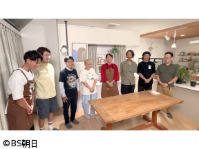 夢が咲く 有吉園芸　「先生たちイチオシ植物に囲まれて、祝放送100回記念!」