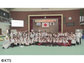 KTSライブニュース