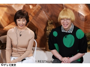 家、ついて行ってイイですか?　「結婚式ビデオで振り返る…亡き父からのメッセージ」