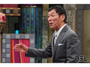 さんま御殿ママと娘の本音バトルSP君島十和子&元宝塚娘パパを操る(秘)方法を告白!