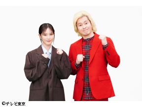 同じ穴の頂【MC本田翼も仰天!?各業界の超絶神業が大集合】