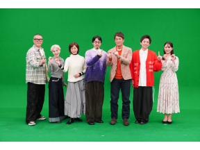 一茂＆成田の「本当に！行って良かった温泉地ランキングBEST100」1位は?