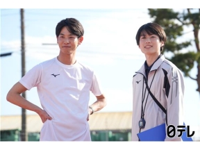 俺たちの箱根駅伝#04【池井戸潤×大泉洋】箱根駅伝中継&学生連合に猛批判!!