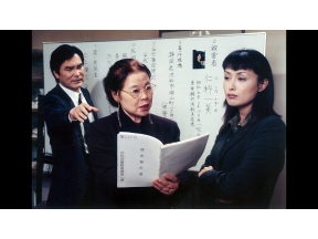 <BSフジサスペンス名作選>おばさんデカ　桜乙女の事件帖8182ch韓ドラ