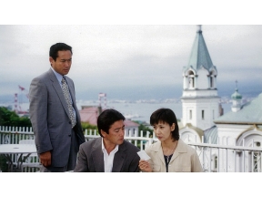 <3時のサスペンス>山村美紗サスペンス赤い霊柩車13(182ch韓ドラ)
