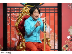 すっかり にちようチャップリン★永野vsKOC決勝芸人!公開説教でへこむ夜