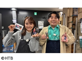 LOVE HOKKAIDO 進化する栗山町の魅力を再発見!地元ラジオに緊急出演!