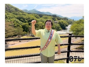 笑ってコラえて!2時間SP▼原監督&青学軍団参戦!道の駅伝!激ウマ新潟グルメ