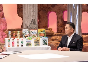 カンブリア宮殿【食卓に革命!おいしさを科学で解析…技術者集団・理研ビタミン】