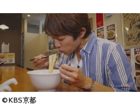 太陽、京都で麺食らう。＃７　中華そば高安／元祖らーめん大栄