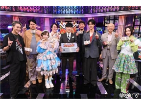 賞金先渡しクイズ SAVE MONEY 【MC劇団ひとり】ゴールデンSP!