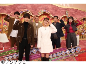 ウワサのお客さま