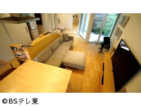 となりのスゴイ家　「天井高5m!桜と竹林楽しむLDK▼8つの小屋と謎のハシゴ」