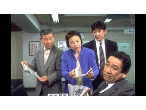 <BSフジサスペンス名作選>おばさんデカ　桜乙女の事件帖4182ch韓ドラ