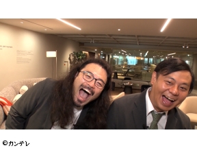 ロザンのクイズの神様・超　業界注目!病院や役所の空間設計▽自宅でできる髪ケア術