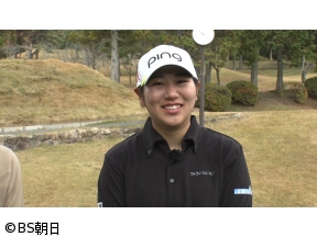 極上!ゴルフ場探訪　「芦屋カンツリー倶楽部(前編)」